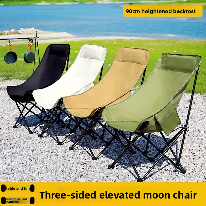 Outdoor Camping Folding Chair - Sedia Pieghevole Rinforzata per Esterni, Sedia