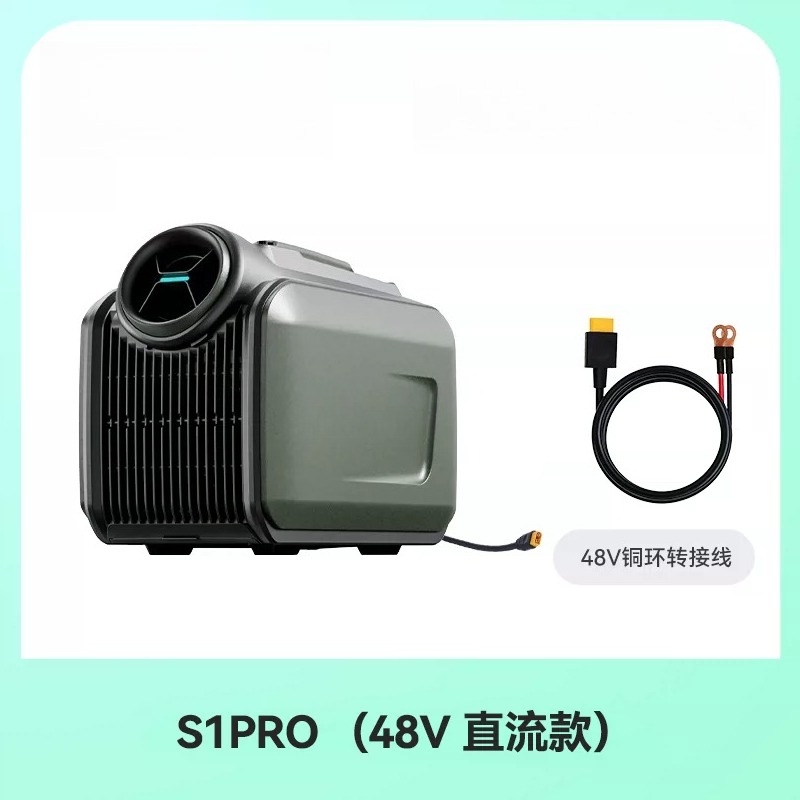 Outdoor Camping Air Conditioner - Condizionatore d'aria portatile mobile DC, unità