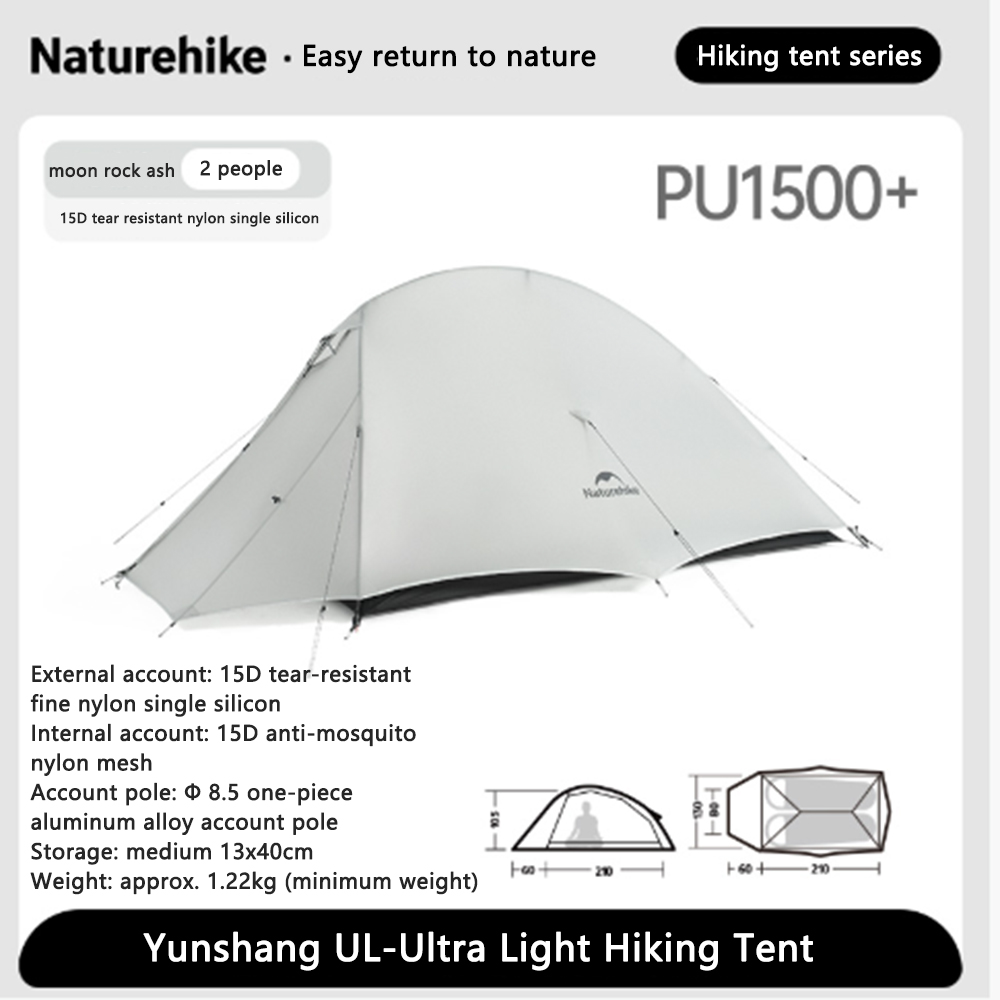 Ultralight Ground Sheet - Tenda da trekking Naturehike Corda antivento