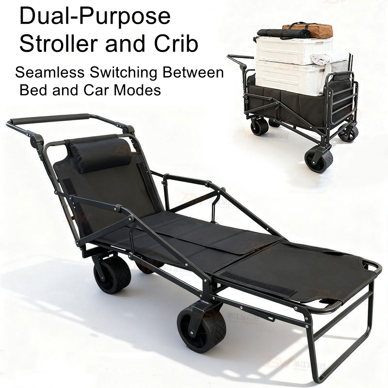 Outdoor Camping Recliner - Carrello da esterno, Carrello da campeggio