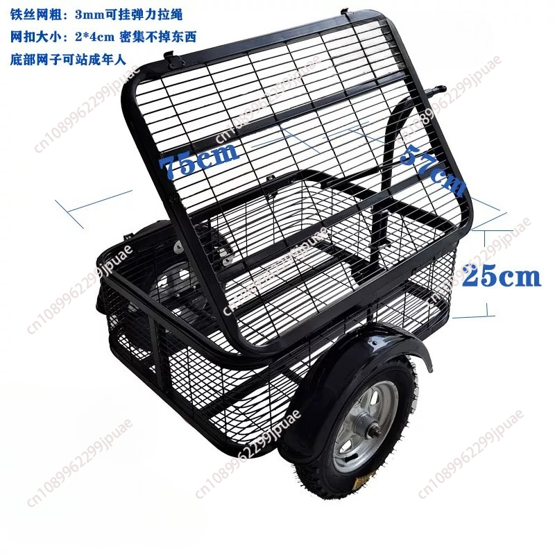 Outdoor Camping Trailer - Ruote per rimorchio per elettromobili da