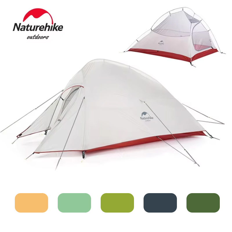 Ultralight Ground Sheet - Tenda ultraleggera Naturehike Cloud Up 1