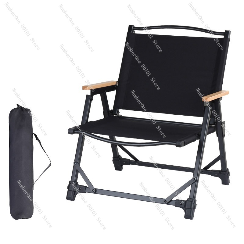 Outdoor Camping Folding Chair - Sedia da Campeggio Ultra Leggera in
