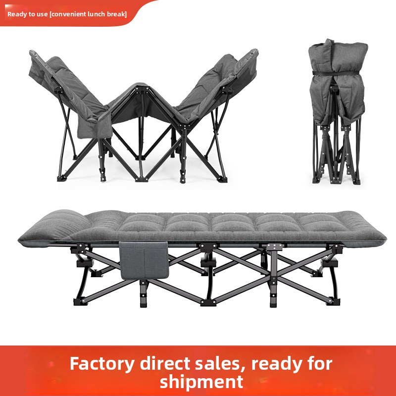 Outdoor Camping Recliner - Lettino Singolo Pieghevole Portatile per Casa,