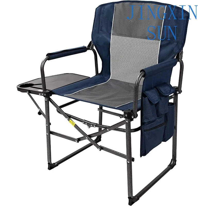 Outdoor Camping Rocker - Sedia da campeggio all'aperto con sedia