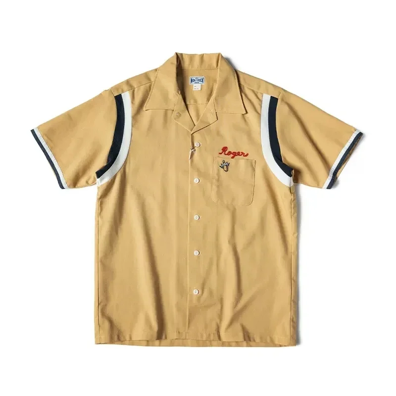 Camicia da bowling retrò non s - Outdoor Camping Rocker recensione e prezzo