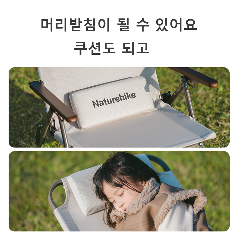 Naturehike T02 Sedia Reclinabi - Outdoor Camping Recliner recensione e prezzo