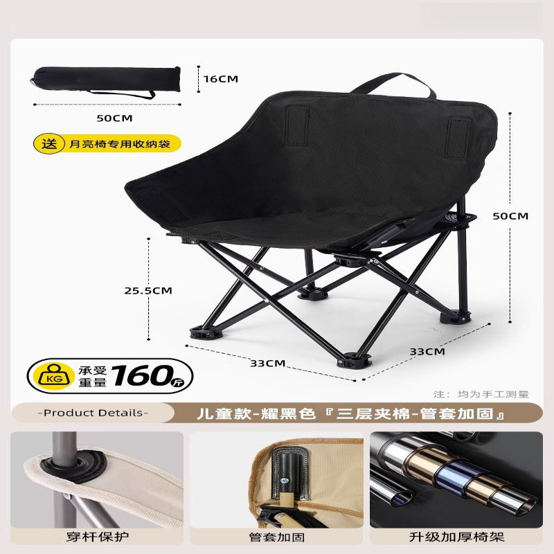 Pompa ad aria ricaricabile per - Outdoor Camping Store recensione e prezzo