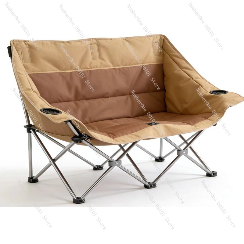 Sedia da Campeggio Pieghevole  - Outdoor Camping Folding Chair recensione e prezzo