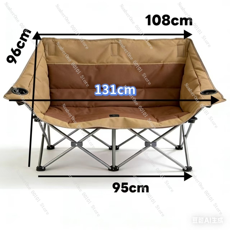 Sedia da Campeggio Pieghevole  - Outdoor Camping Folding Chair recensione e prezzo