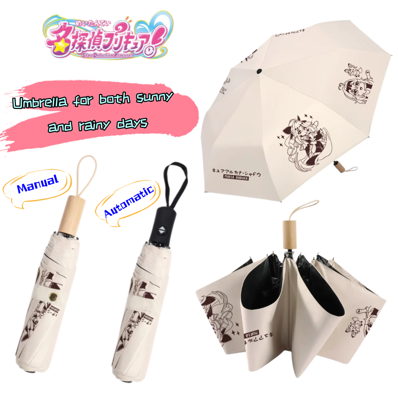 Nuova Stella Detective Precure - Outdoor Camping Japan recensione e prezzo
