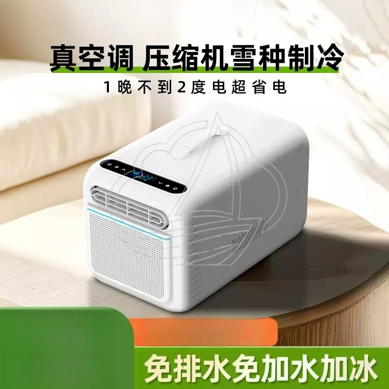 Mini Condizionatore d'Aria Por - Outdoor Camping Air Conditioner recensione e prezzo