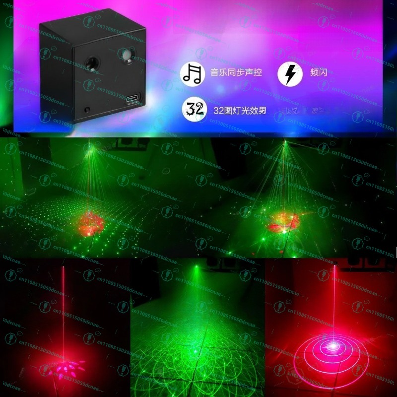 Luce laser portatile ricaricab - Outdoor Camping Activities recensione e prezzo
