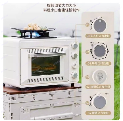 Forno a Gas Portatile da Ester - Outdoor Camping Oven recensione e prezzo