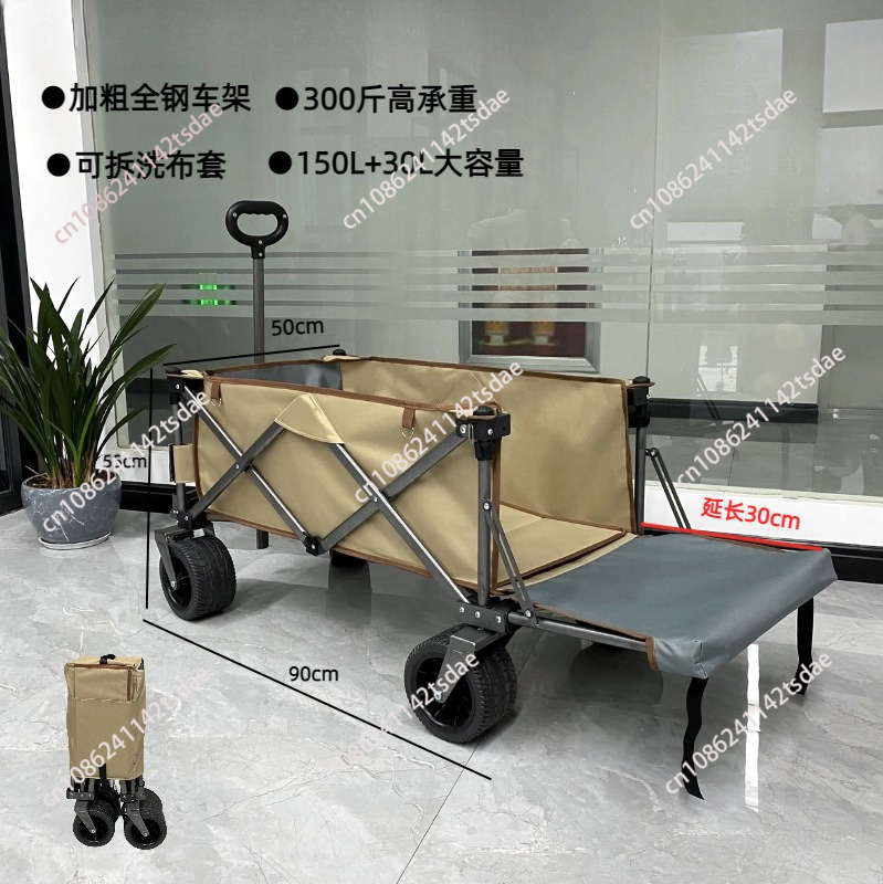Carrello da campeggio pieghevo - Outdoor Camping Trailer recensione e prezzo