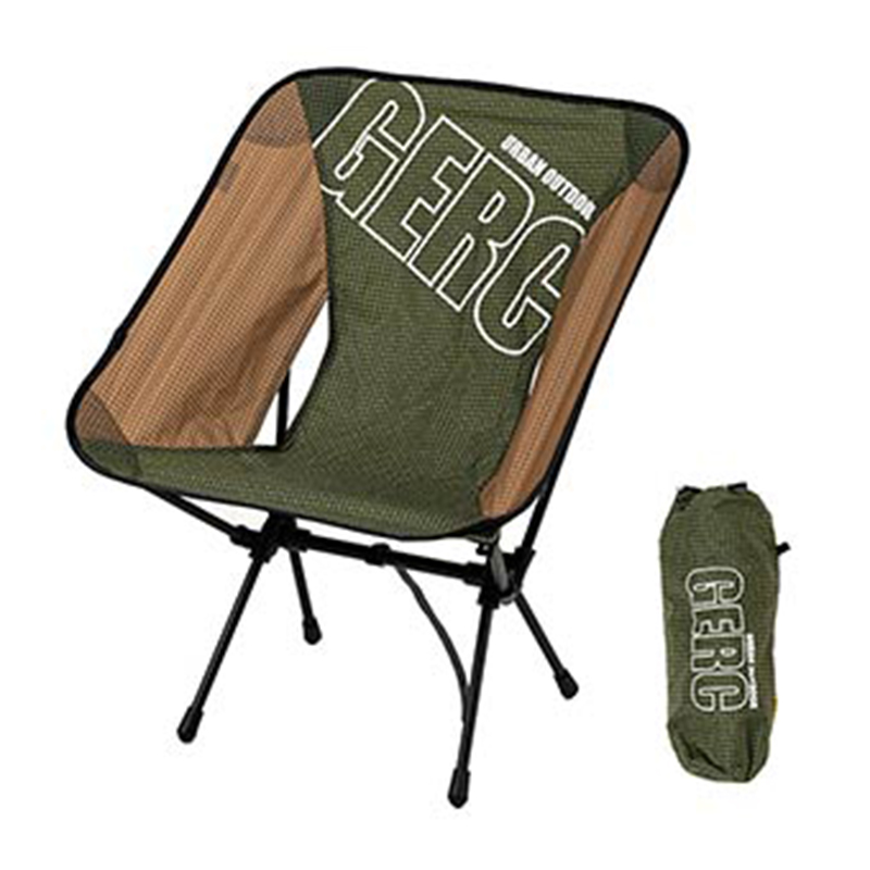 Sedia da campeggio pieghevole  - Outdoor Camping Loveseat recensione e prezzo