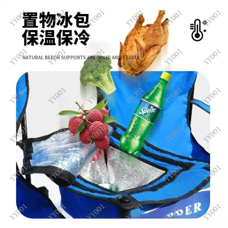 Sedia da Campeggio Pieghevole  - Outdoor Camping Folding Chair recensione e prezzo
