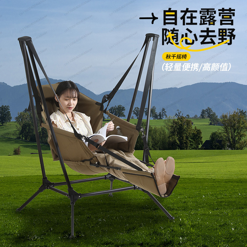 Sedia da campeggio portatile 3 - Outdoor Camping Rocker recensione e prezzo