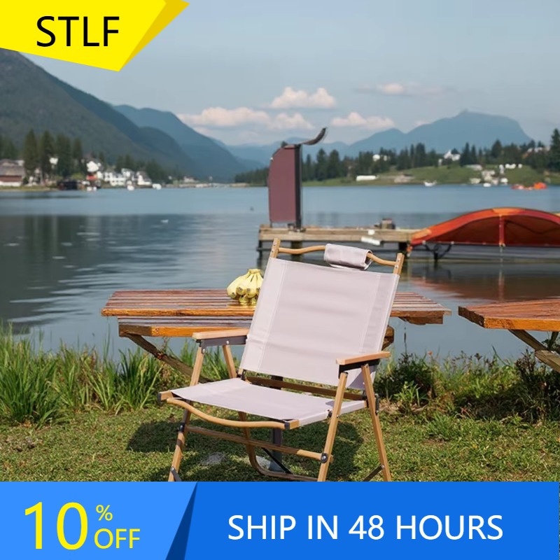 Sedia da campeggio pieghevole  - Outdoor Camping Folding Chair recensione e prezzo