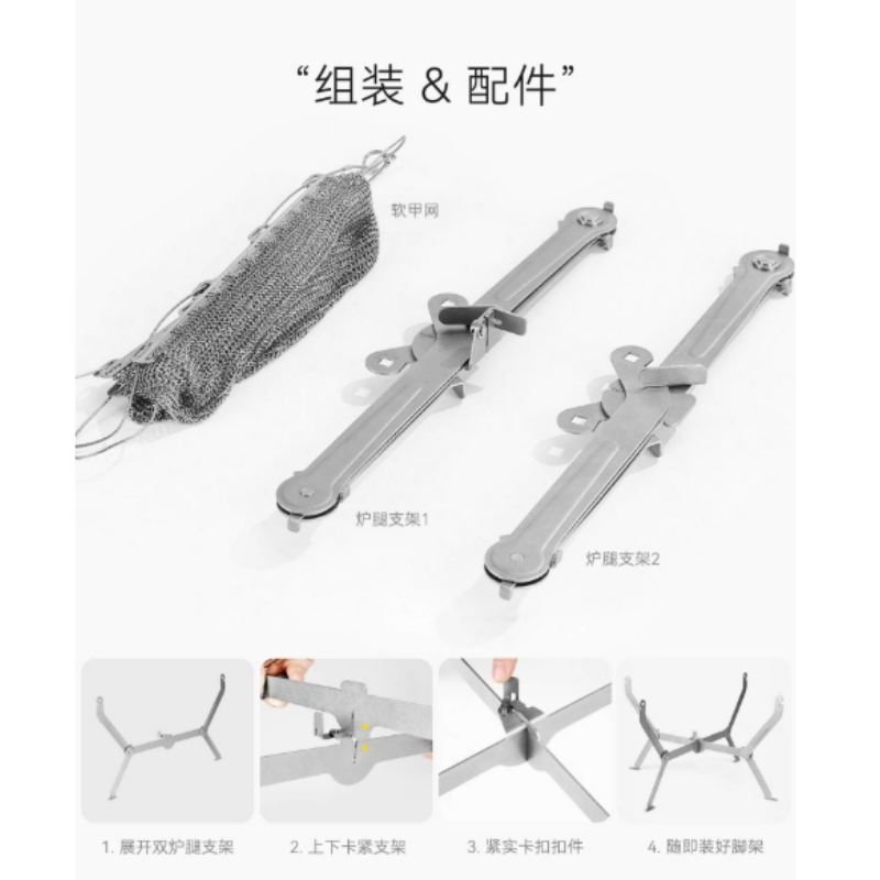 Per escursionismo Picnic Cucin - Outdoor Camping Stove Wood recensione e prezzo
