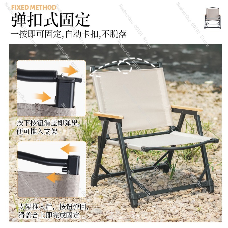 Sedia da Campeggio Ultra Legge - Outdoor Camping Folding Chair recensione e prezzo