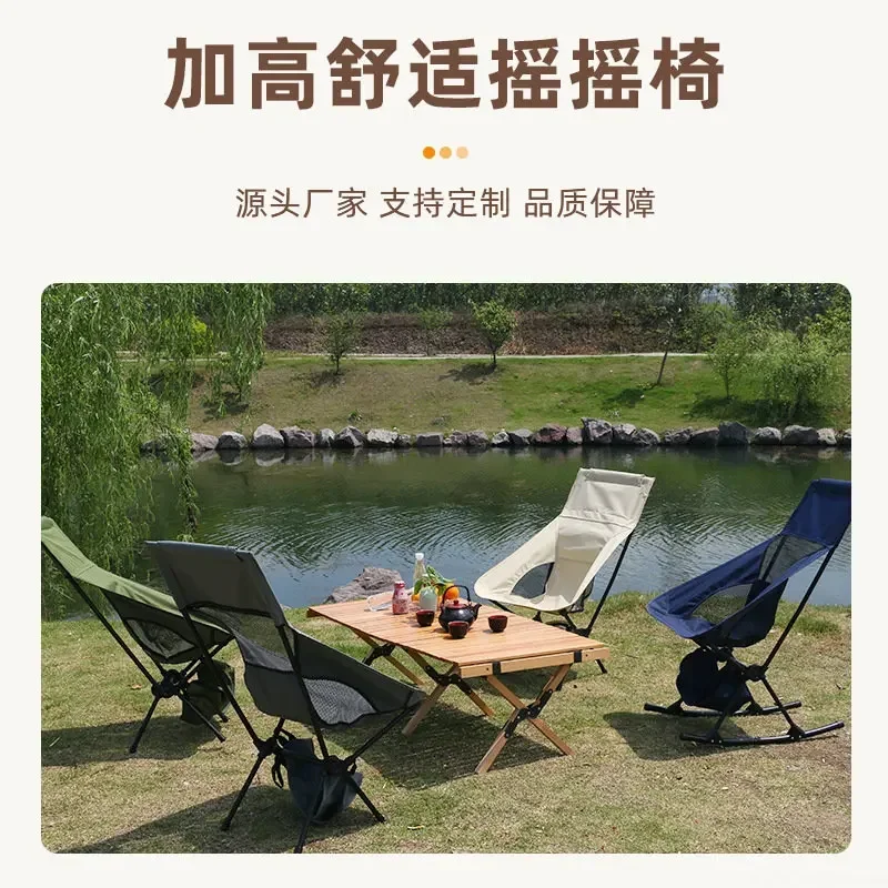 Sedia lunare pieghevole portat - Outdoor Camping Rocker recensione e prezzo